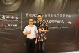 明星到泾县,探寻泾县的历史与现代交融