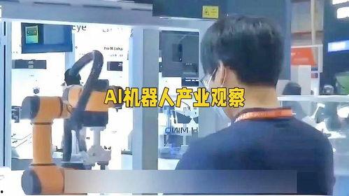 短视频创业热爆料,揭秘新风口下的创业机遇