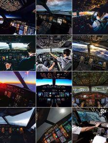 网红飞机视频传出,空中表演惊艳众人