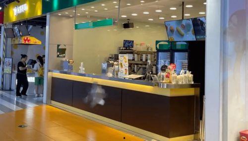 宜良网红奶茶店在哪里,隐藏在闹市中的甜蜜打卡地