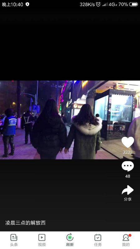 在头条发孩子视频好吗