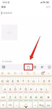 微头条带货标准,紧跟微头条带货标准，解锁热门商品推荐秘诀