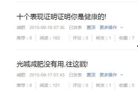 在头条如何关注作者赚钱,关注作者，轻松掌握赚钱秘诀