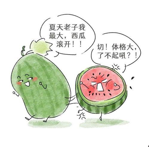 吃瓜星球怎么清除,揭秘清除生成之谜