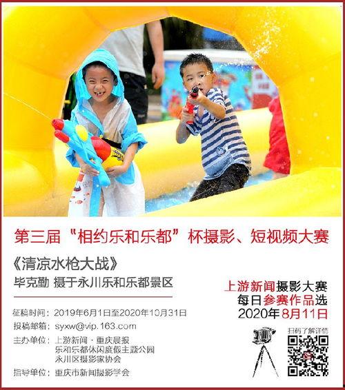 每日大赛精选照片,捕捉光影之美