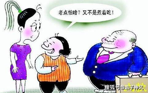 相亲话题吃瓜案例,揭秘现代婚恋市场的酸甜苦辣