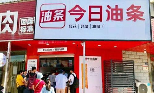 扬州海鲜今日头条新闻