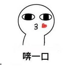 吃瓜小表情猥琐萌,猥琐萌的趣味解读