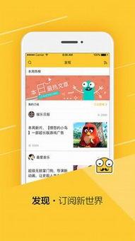 微头条特性是什么,新媒体时代的传播特性与影响力