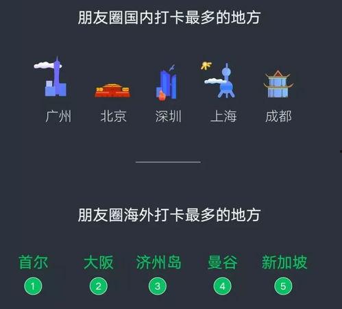 娱乐吃瓜号剪辑是真的吗